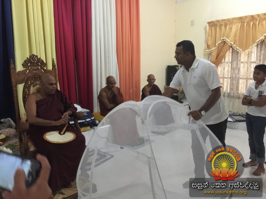 (90) හම්බන්තොට වෙහෙරගල වන සෙනසුන වෙත භාවනා මදුරු දැල් 15ක් පූජා කලෙමු