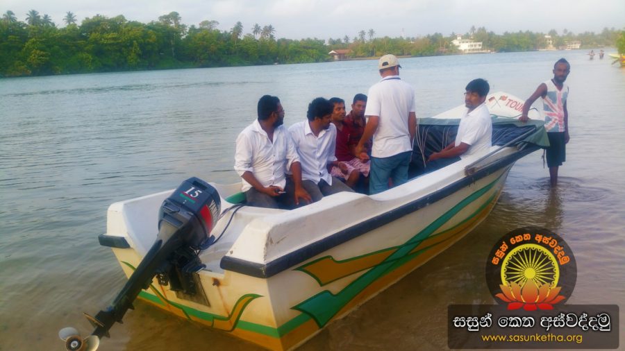 2018.07.29 පංචකප දුවේ ධර්මද්වීප වන සෙනසුන වෙත භාවනා මදුරුදැල් පූජා කිරීම_5