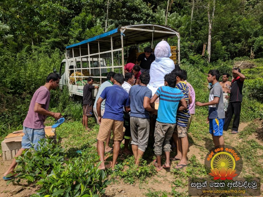 2018.08.26 අප කර මතින් බුදුරජාණන් වහන්සේ කදු මුදුනේ සෙනසුනට වැඩම කරවූ සේක_28