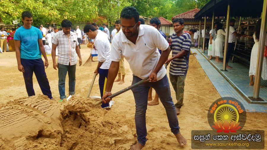 2018.09.16 කැළණි බෝධී මලුවේ සුදුවැලි ඇතිරීමේ අසිරිමත් පින්කම_26