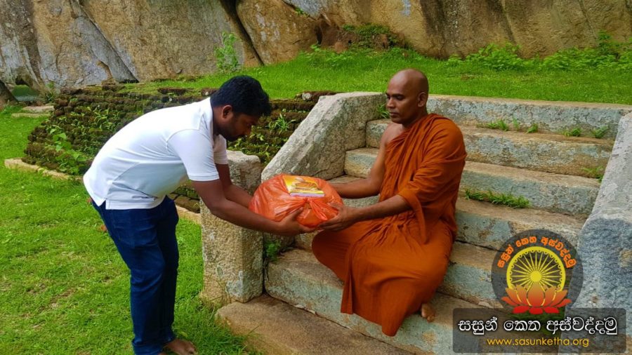 2018.10.21 කළණ මිතුරන් සමගින් කලුදිය පොකුණ තපෝවනයේ බවුන් වඩමින්_12