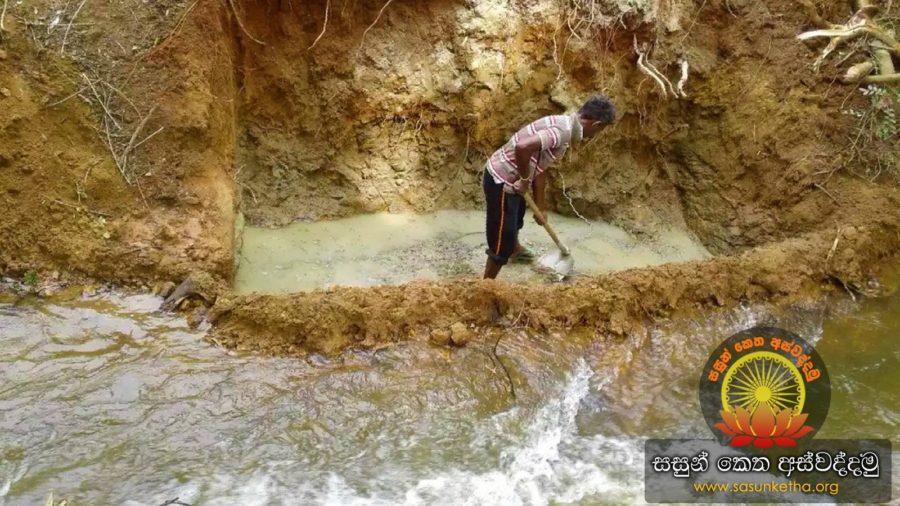 අනගාරිකා මෑණිවරුන්ගේ ආරණ්‍ය වෙත පාලමක් සැකසීමේ පින්කම