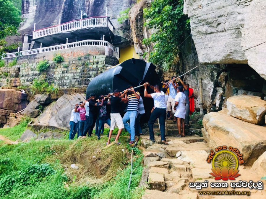 2019.04.15 සඳගිරි තපෝවනයේ කදු මුදුනට අපගේ කර මතින් ජල ටැOකිය ගෙන ගිය වගයි_25