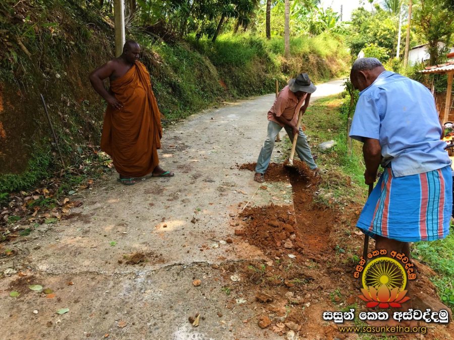 2019.02.24 නෙලුම්දෙණිය ඉසිපතන ආරණ්‍ය සේනාසනයේ ජල පරිබෝජනය පිණිස ජල නල ඇතිරීමේ පින්කම_13